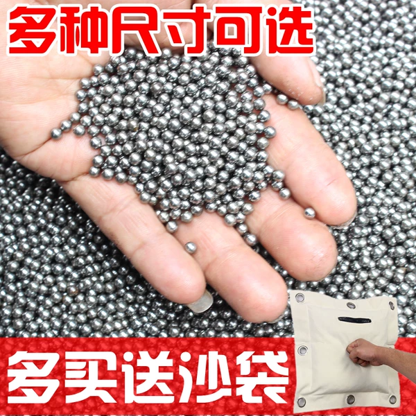 Товары от 弘德武术