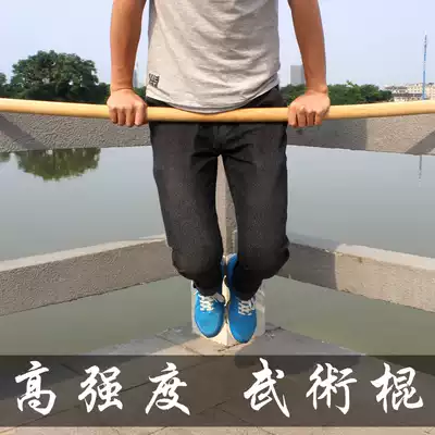 Bamboo sticks, martial arts sticks, Tai chi sticks, Qimei sticks, long sticks, self-defense short sticks, whip sticks, wooden sticks, lore, white wax sticks, rattan sticks