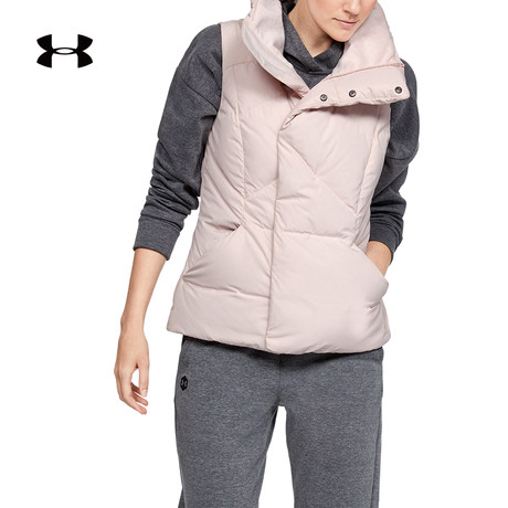 under armour official