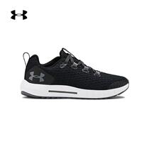 Andemar Official UA Suspend Children's Leisure Sports Shoes Under Armour-3022054