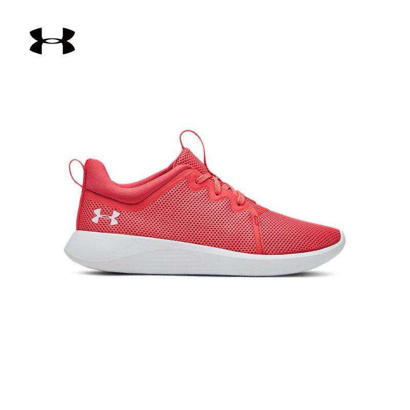 Anderma official UA Skylar women's casual sports shoes Under Armour-3021327