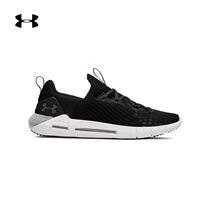 Andemar official UA HOVR SLK Evo children's leisure sneakers -3021600