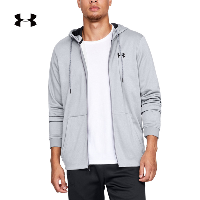 Under Armour Official UA Armour Men's Training Sports Jacket Under Armour-1320744