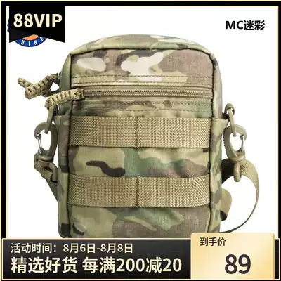 COMBAT2000 Molle walker satchel nylon fabric shoulder oblique cross small bag iron blood Junpin