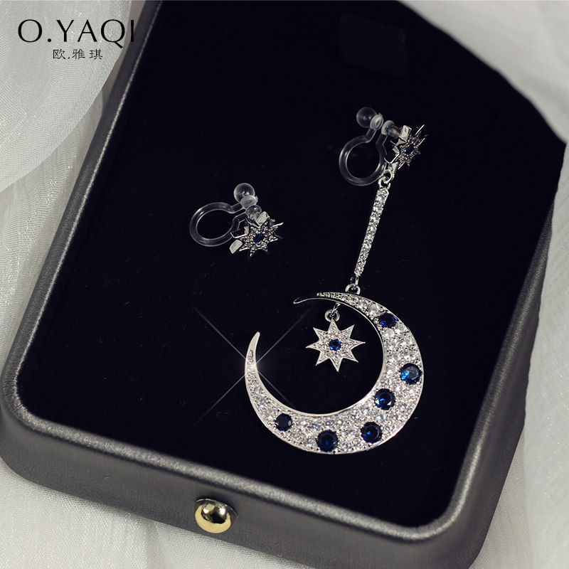 Fashion Personality Stars Moon 925 Silver Needle Asymmetrical Ear Needle Microinlaid Fine Drill Without Earhole U Clip Starry Sky Earrings Woman