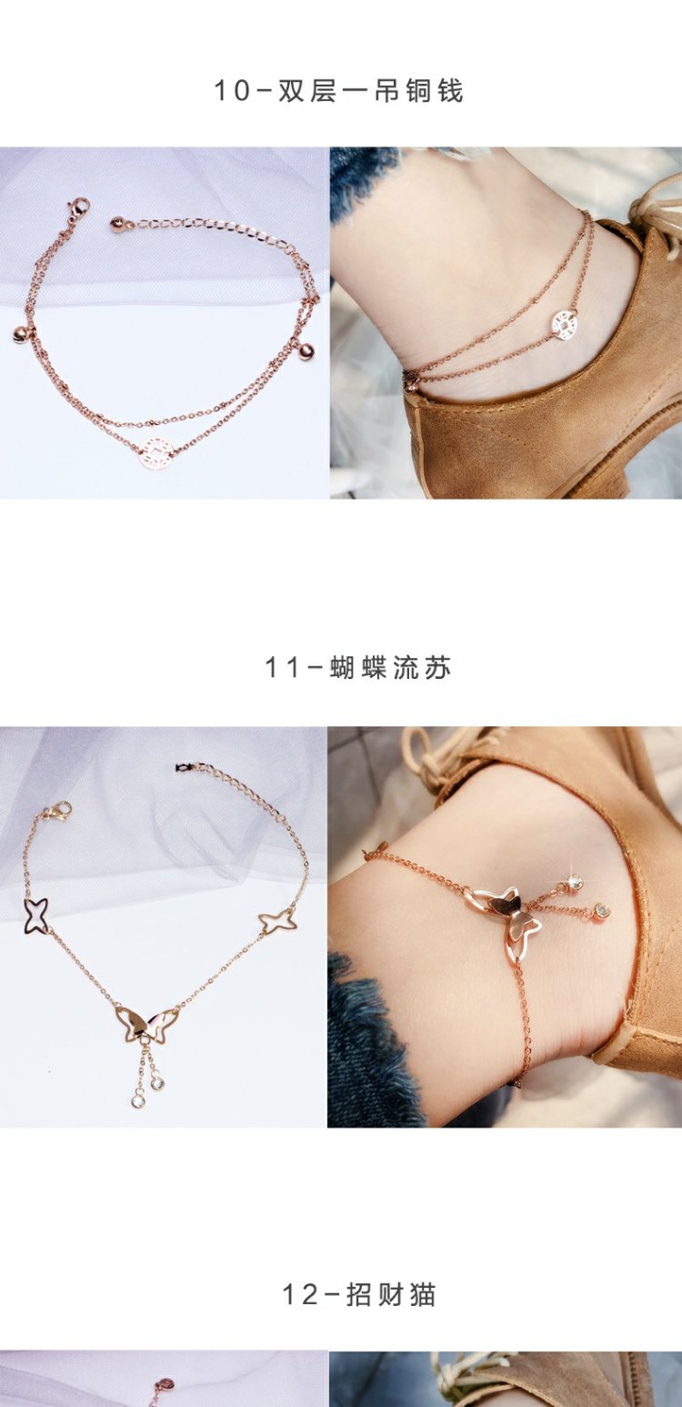 Ouyaqi Trang sức Hàn Quốc bằng thép titan vàng hồng đơn giản kim cương vòng chân bảo vệ màu sắc gói quà tặng nữ K008 - Vòng chân lắc chân nữ handmade
