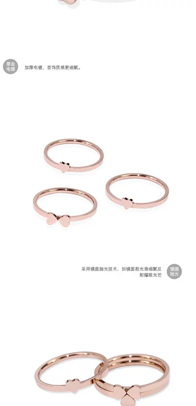 Ba mảnh cá tính bốn lá cỏ ba lá bằng thép titan vàng hồng thời trang nhẫn ngón tay nhẫn nhẫn đuôi nữ phổ biến thủy triều J054 - Nhẫn
