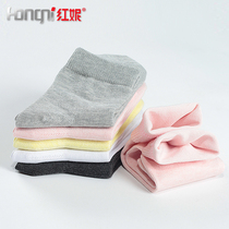 Hongni Lady seaweed antibacterial socks children solid color combed cotton socks stockings winter womens socks spring and autumn socks