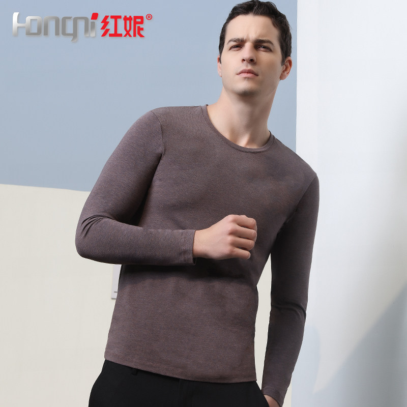 Red Nicole Seaweed Fiber Underwear Creeps Slim for men's autumn clothes sanitary pants suit round collar bottom fever clothes Youth