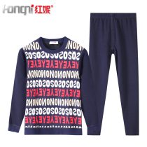 Hongni childrens thermal underwear set plus velvet thickened winter boys autumn clothes autumn pants baby medium and large childrens clothing 12 years old