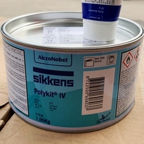 Xinjin sheet metal ash car wheel repair putty aluminum alloy sheet metal gray iron parts Metal repair atomic ash