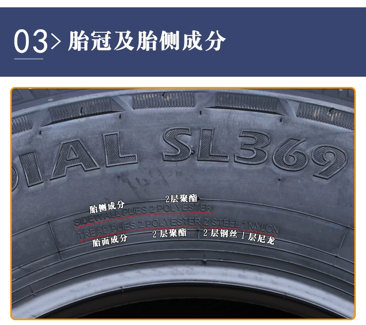 thông số lốp xe ô tô Lốp Wise West Lake P215/75R15 100H SL369 SU327 Bán Tải Fengjun Địa Hình Dày cảm biến áp suất lốp michelin lốp ô tô