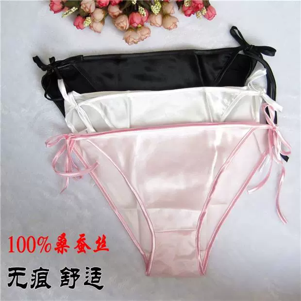 Spike Ms. Sexy Cổ điển Màu đỏ Túi đeo bụng Đặt Sling Pyjamas SpongeBob Family Style Đặc biệt Miễn phí Vận chuyển - Bellyband