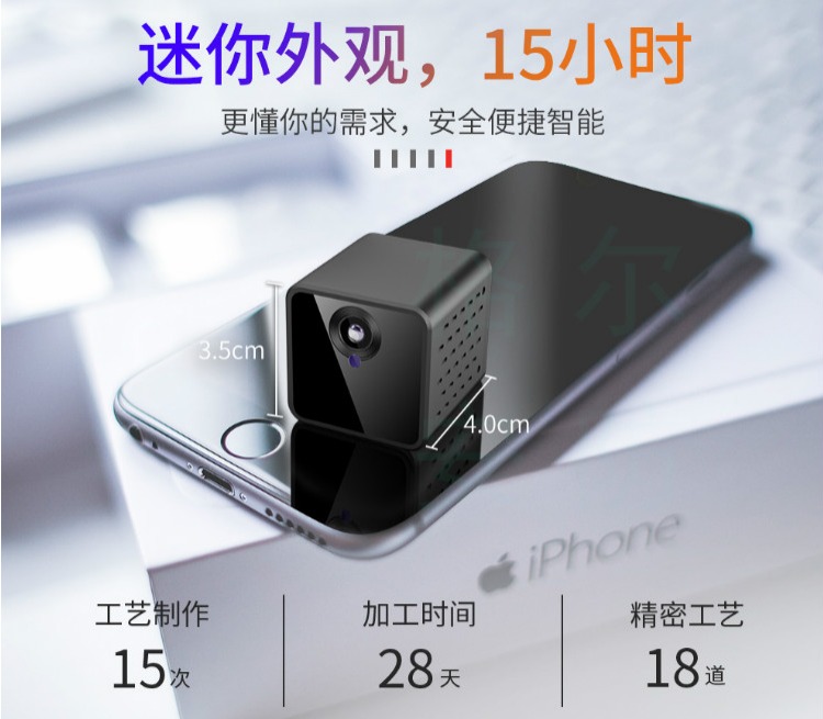 Nhỏ nhỏ camera thu nhỏ wifi không dây di động giám sát nhà từ xa trong nhà đêm độ nét cao máy ảnh tầm nhìn - Máy quay video kỹ thuật số máy ảnh quay vlog