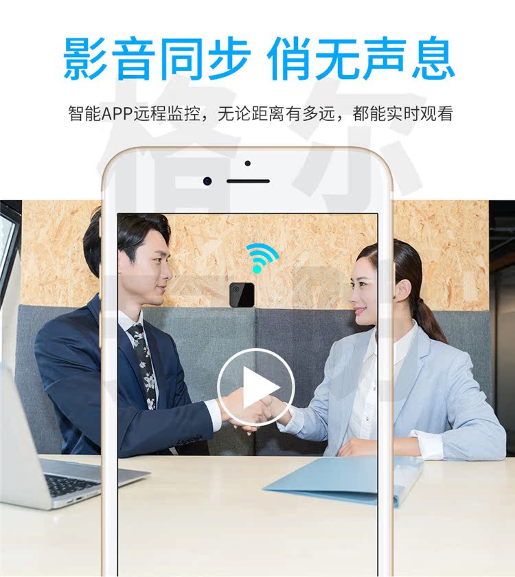 Nhỏ nhỏ camera camera thu nhỏ wifi không dây di động nhà từ xa giám sát tầm nhìn ban đêm độ nét cao trong nhà - Máy quay video kỹ thuật số quay phim chuyên nghiệp