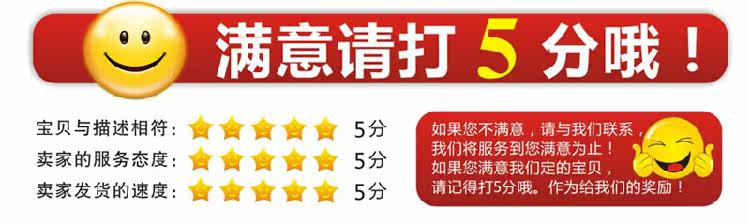 Prolongateur USB - Ref 441628 Image 27