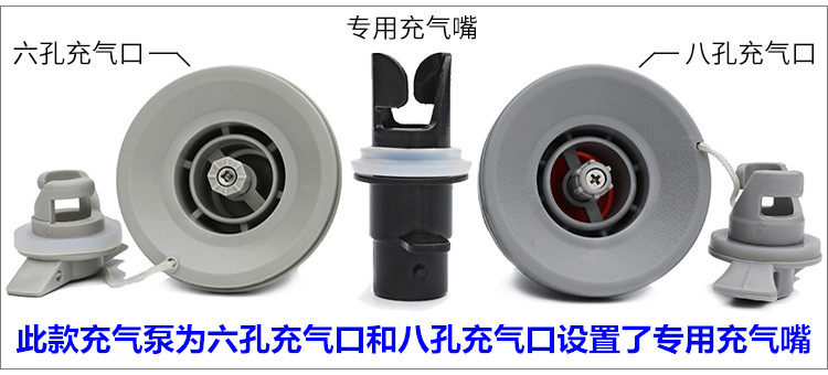 Насос 车载直流电动充气泵室户外橡皮艇钓鱼船冲气垫床沙水池加打气筒机 Other