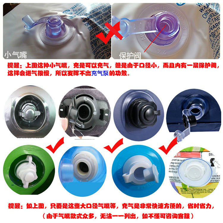 Насос 车载直流电动充气泵室户外橡皮艇钓鱼船冲气垫床沙水池加打气筒机 Other