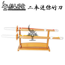 (Protective Furniture House) (Dimoto Mini Bamboo Knife Fit Tool Holder) Sword Road Supplies Bamboo Sword Bamboo Knife (Spot)