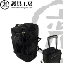 (Protective gear workshop) (Domestic large rod expedition bag)Kendo rod bag Protective gear bag Armor bag
