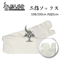 (Nursing Home) (second-finger socks) Arch Daub of the Accessories Wood Footwear socks Sword Road (spot)