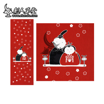 (Nursing house) Couple with sisal headscarf to dye headscarf Japanese headscarf (Japanese hair)