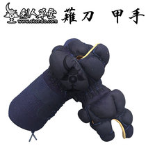 (protective furniture house) (manmade in the hands of manmade karma) with knife Naginata (custom-made)