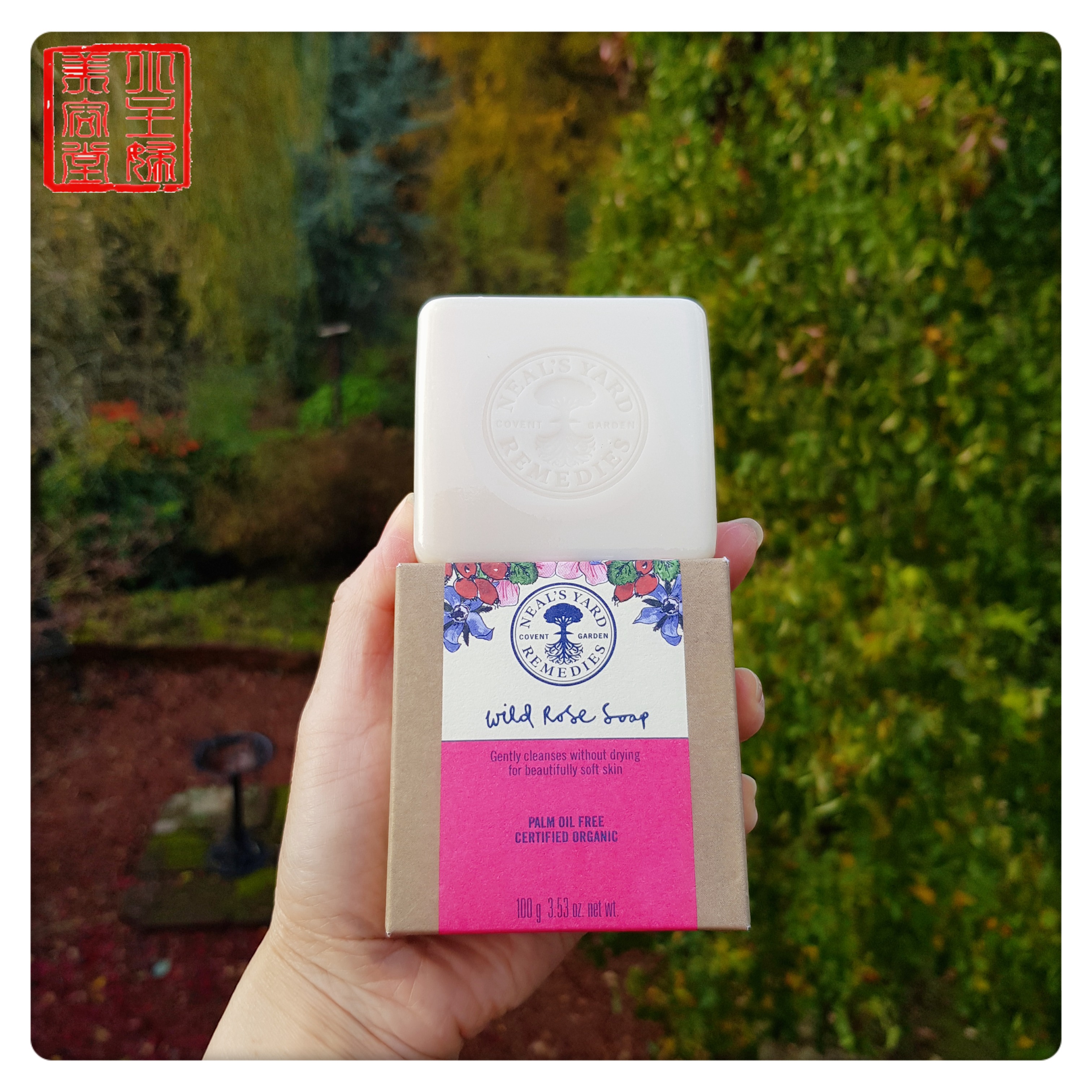 Spot UK NYR natural wild rose essential oil soap 100g mild and clean softly skin finish 21-10-month production