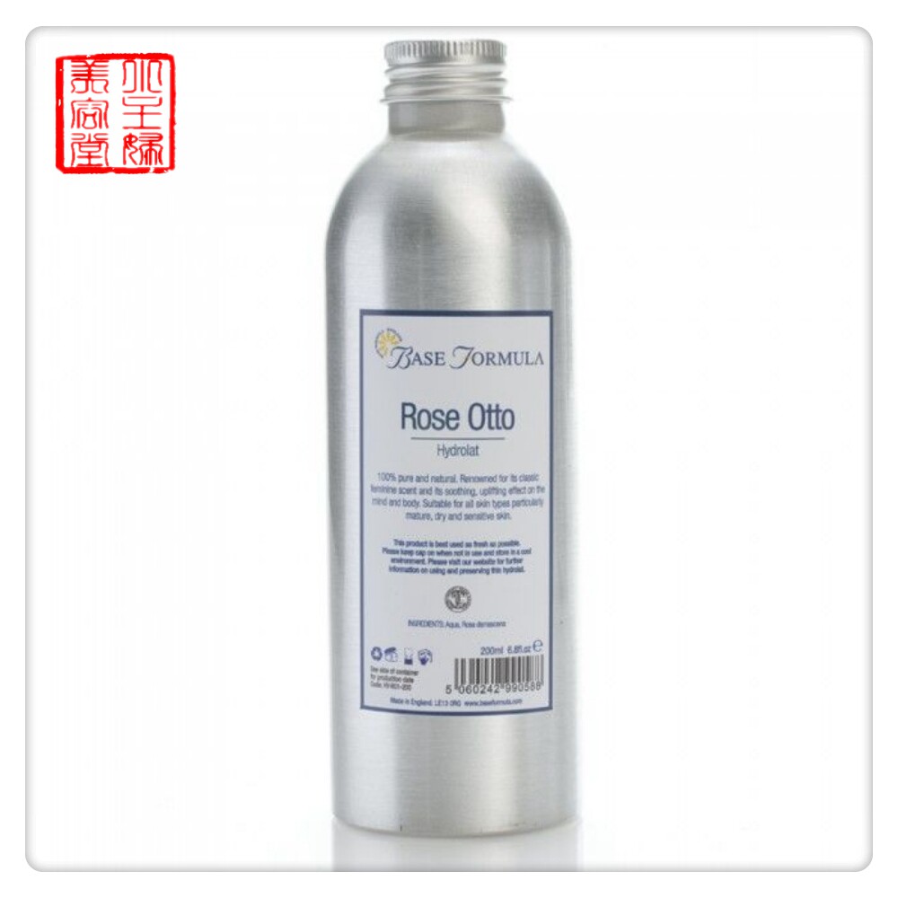 Spot BF Otto Rose Flower Water Pure Dew 200ml 500ml UK Base Moisturizing 24 years 4