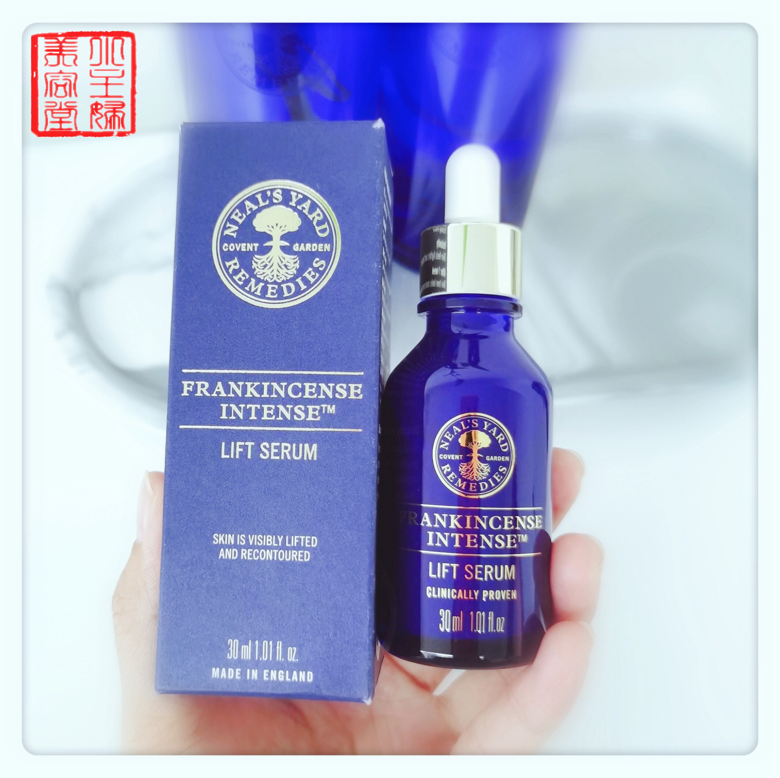 Spot UK NYR Gold Gay Gold Crunch Essence 30ml Lift contour Depth Anti-Old December, 23