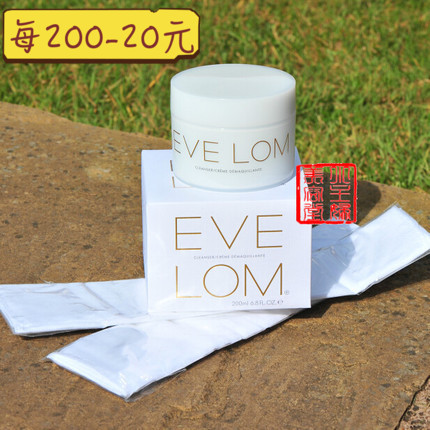 Spot January 23, UK EVE LOM makeup remover face cream 200ML2 face towel signature clean