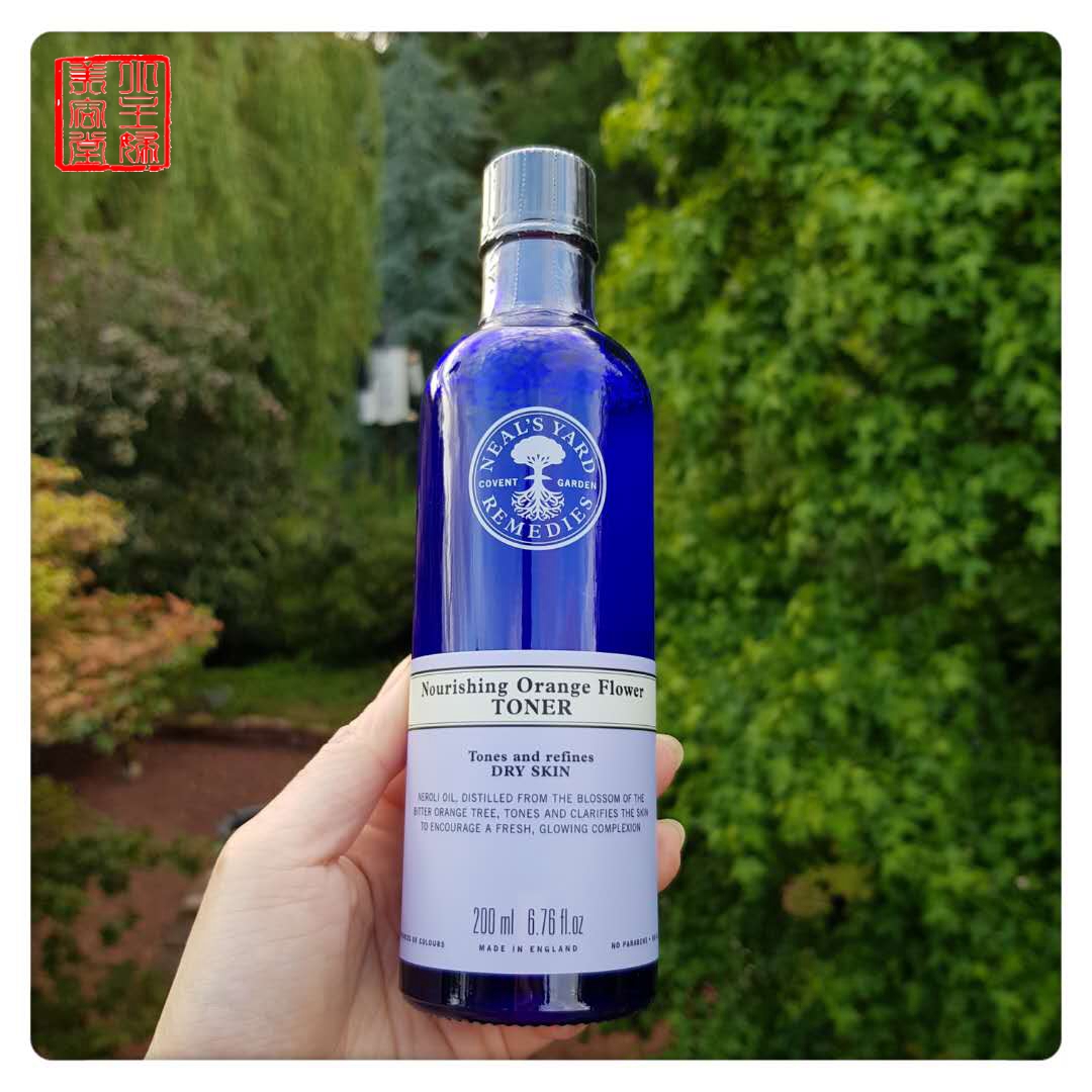 Spot UK NYR Organic Orange Flower Fancy Lotion 200ml Water Yoshiny Dry Skin Mixed Leather July, 23