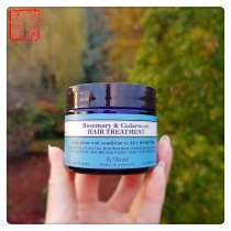 Direct mail for about 12 days NYR Rosemary Cedar Hair Mask 50g Nourishing Repair Dumb Matte Hot Dyeing 2310