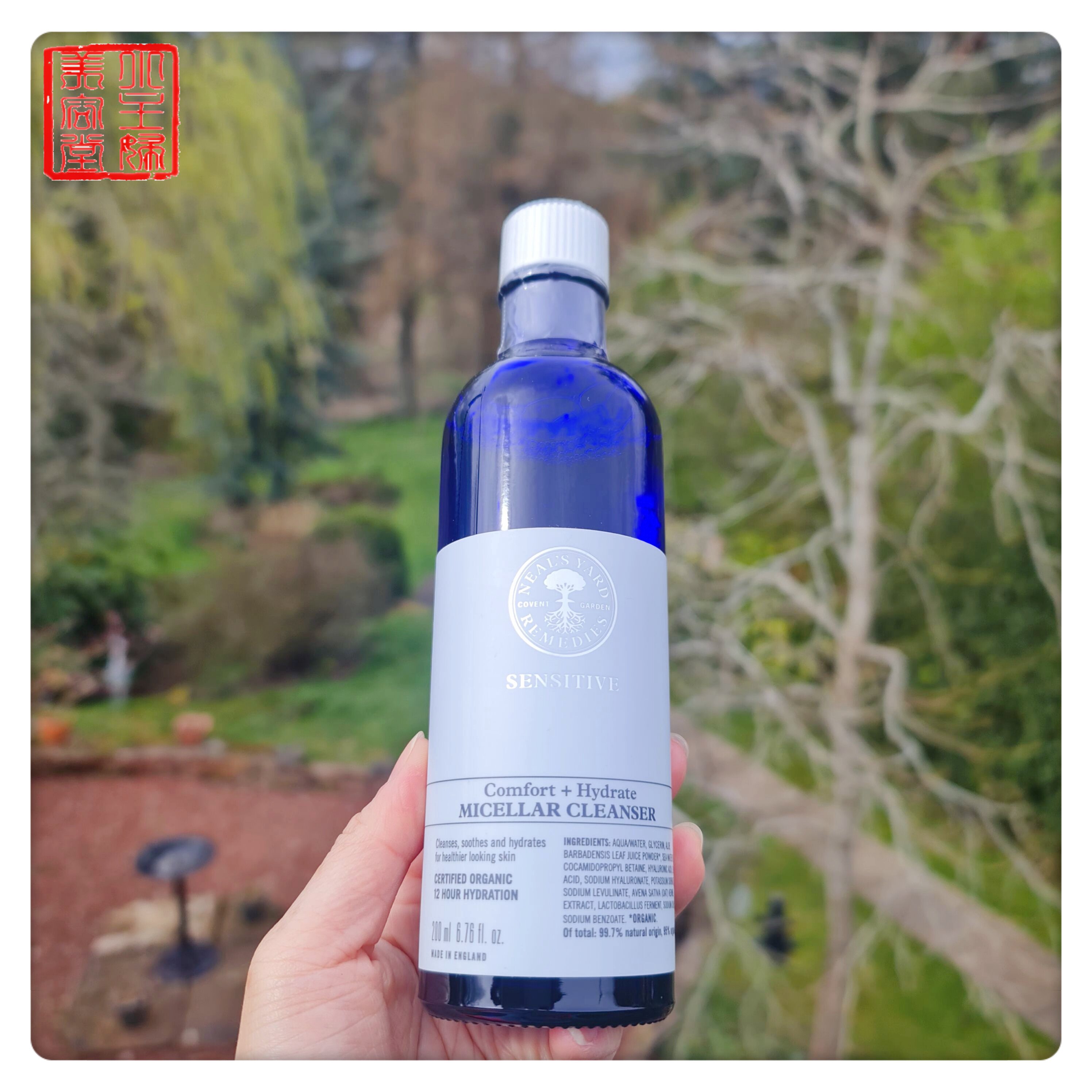 Spot NYR Schumin free of washout skin water 200ml Sensitive eye makeup removable eye makeup June, 23 Inn