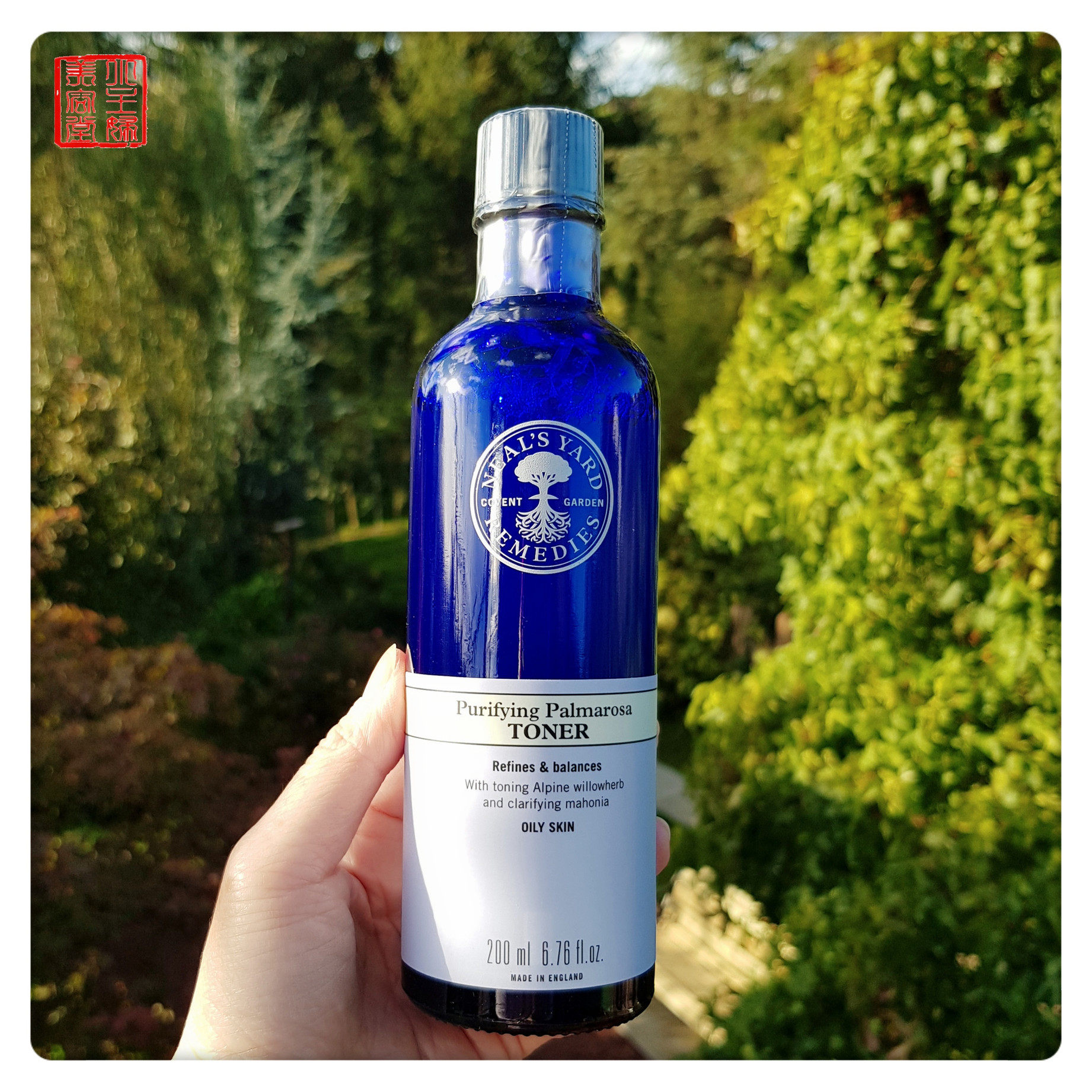 NYR rose grass purifying and refreshing water 200ml clear and balanced water oil convergence spot to July, 23 UK