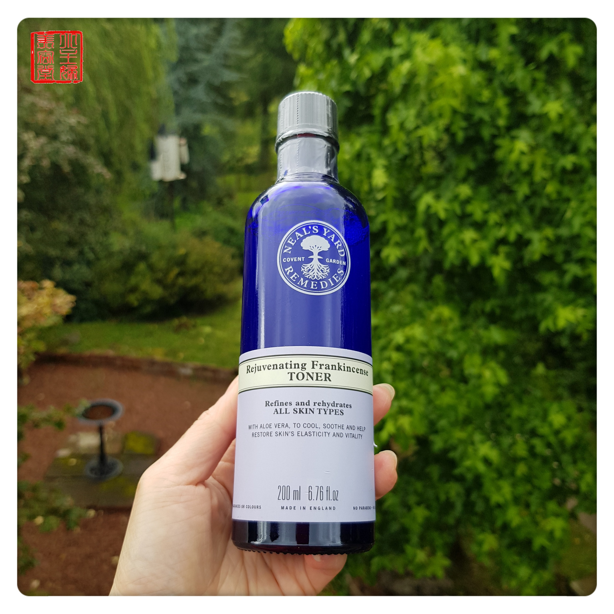 Spot NYR Frankincense Water Lotion 200ml Water Resources Balance Frankincense Face Cream Good Partner January, 24 UK