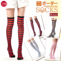 Qingkura ~ Japanese Cute Girl Black Powder Blue White Stripe Over Knee Long Socks High Silo Day Department Cartoon Socks Candy Color