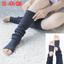 Japanese Cotton Mix Care Calf Cover Warm And Breathable Air Conditioning All Season With Yoga Socks Anti-Chill Non-slip Long Cylinder Socks Jacket