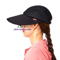 Japans new spring summer hat sunshade male and female baseball cap UV speed dry breathable oversized peak duck tongue cap woman