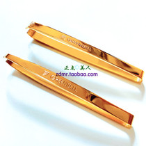 Japan Greenbelle Greenbell Artisan Eyebrow Tweezers Plucking Hair Precision Pliers Mascara Tool Sleeve