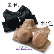 Clear cabin ~ Japanese bra thin underback cross beauty back wide shoulder strap not leash shoulder steel ring lifting breast milk lace