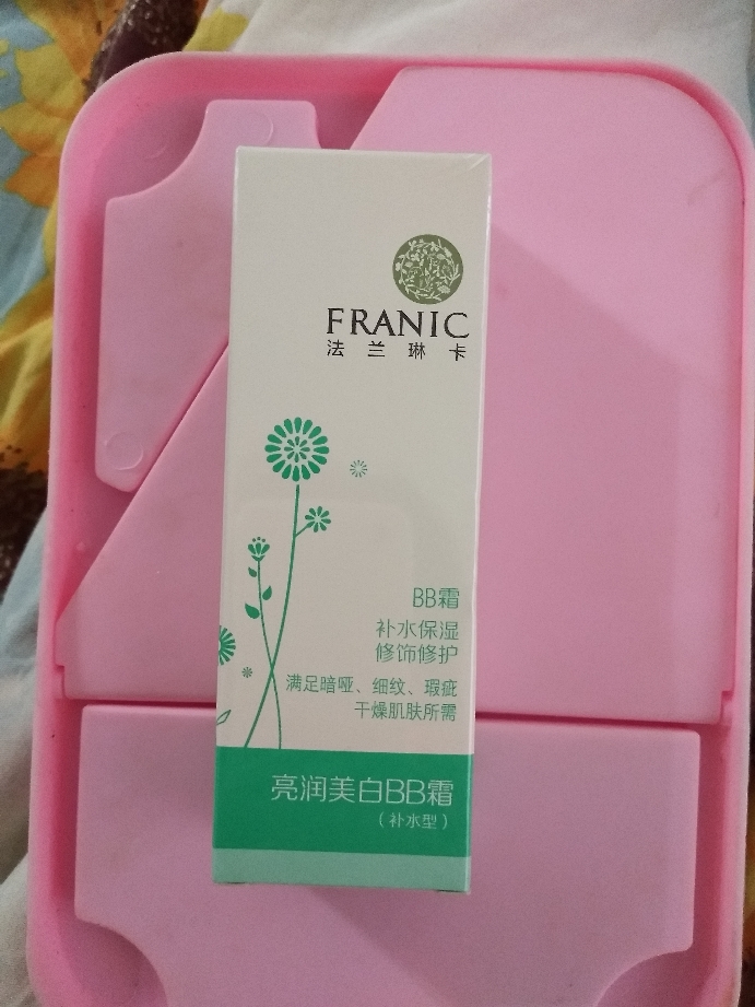 BB白白霜焕彩型遮瑕美白隔离怎么样，好不好？真实使用测评,第7张