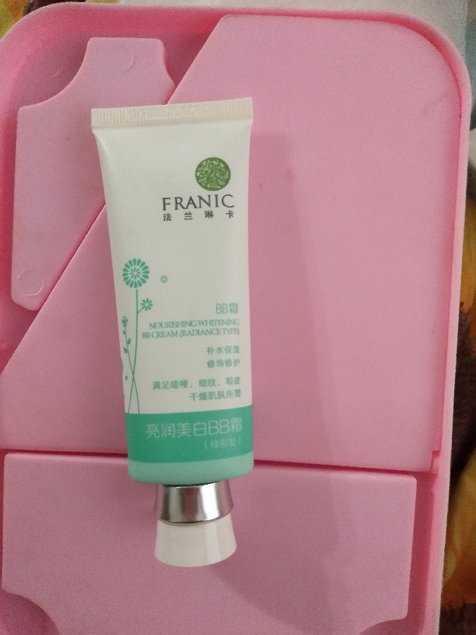 BB白白霜焕彩型遮瑕美白隔离怎么样，好不好？真实使用测评,第9张
