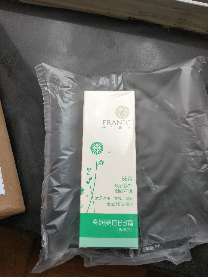 BB白白霜焕彩型遮瑕美白隔离怎么样，好不好？真实使用测评,第4张