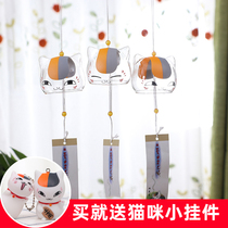 Xia Mu friends around the cat teacher pendant Niang mouth three three glass wind chimes hanging Japanese creative birthday