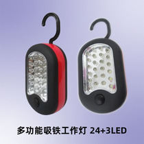 Multifunctional iron suction work light 24 3LED camping light Small hanging light with magnet Mini Outdoor lighting Tent light