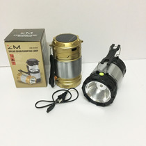 9599 Solar Rechargeable Tent Light with Flashlight Strettable Outdoor Camping Light Emergency Portable Light