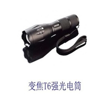 Bright flashlight dimming outdoor riding long-range waterproof mini zoom R5T6led rechargeable lithium battery dual use