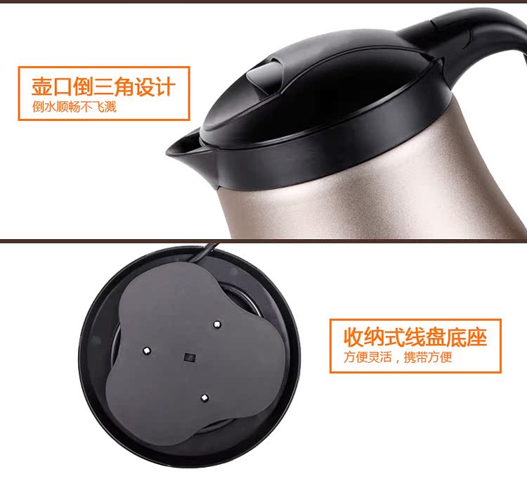 siêu nước điện Ấm đun nước điện chính hãng bảo vệ hộ gia đình bằng thép không gỉ 304 đôi chống co giãn tự động tắt nguồn nước sôi bán cầu - ấm đun nước điện 	ấm siêu tốc rẻ