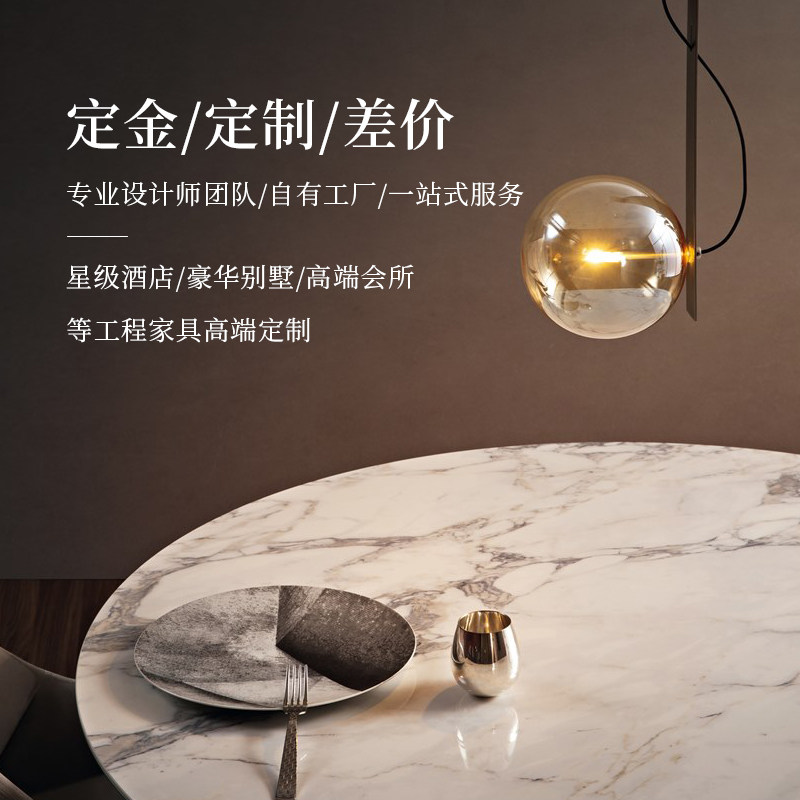 Pleasing Van's furniture to customize the price of the tail end special to make a deposit